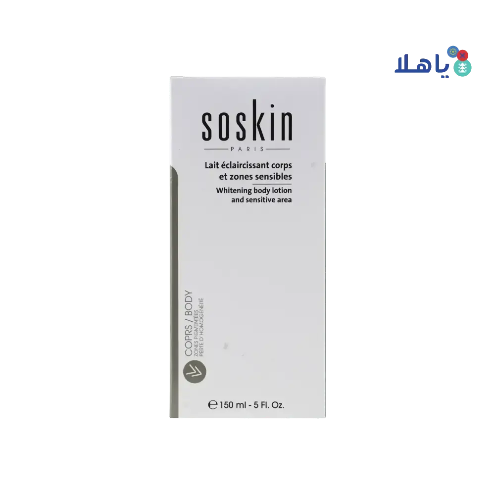 SOSKIN - Soskin Whitening Body Lotion & Sensitive 150Ml - Pharmazone - 