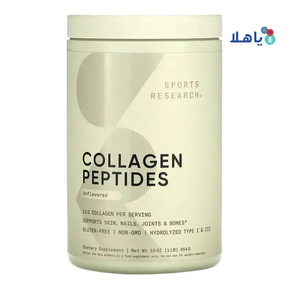 SPORTS RESEARCH - Sports Research Collagen Peptides 454g - Pharmazone - Cat0204