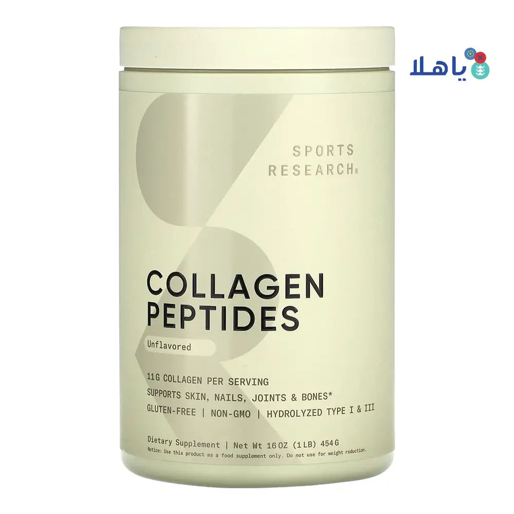 Sports Research Collagen Peptides 454g