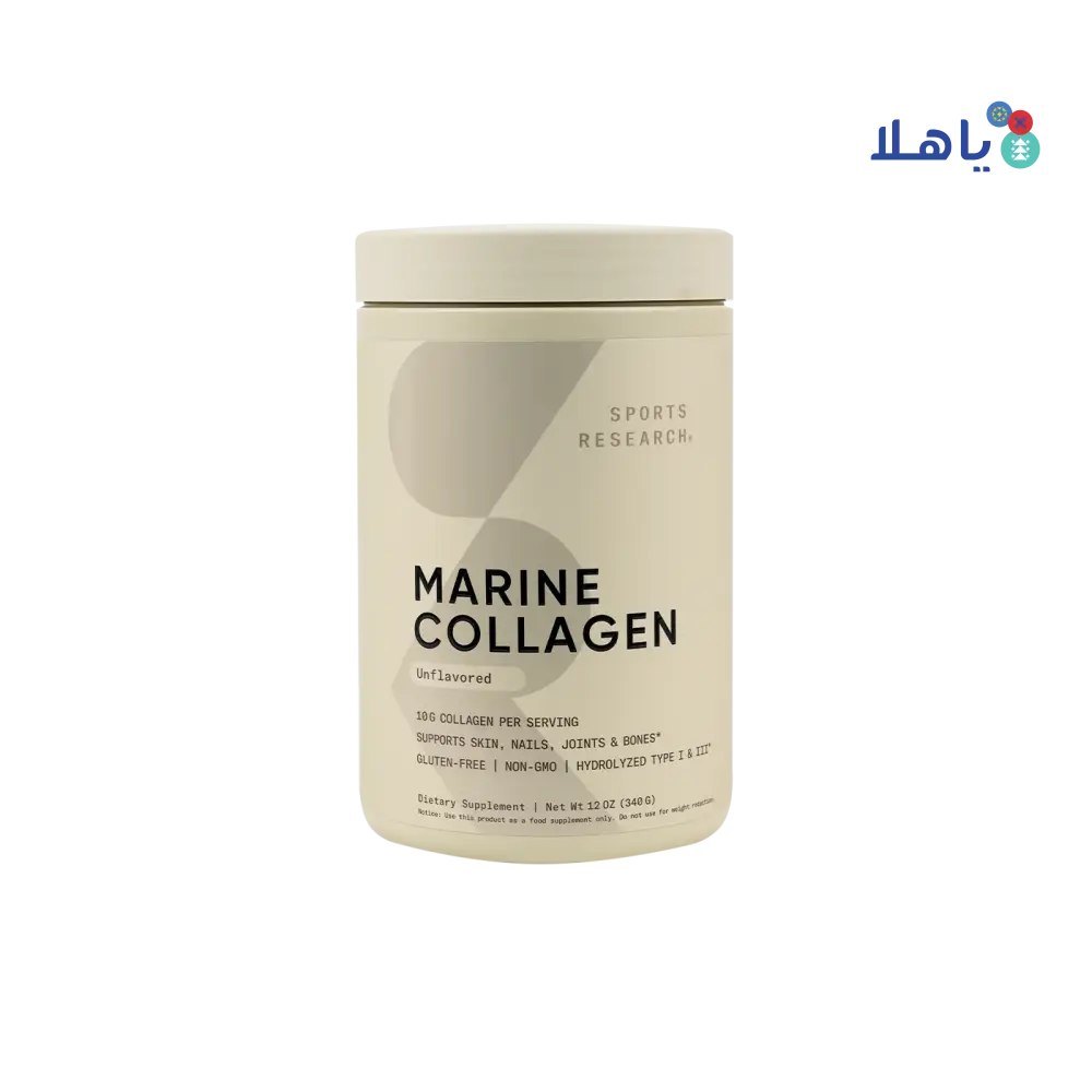 Sports Research Marine Collagen 340g