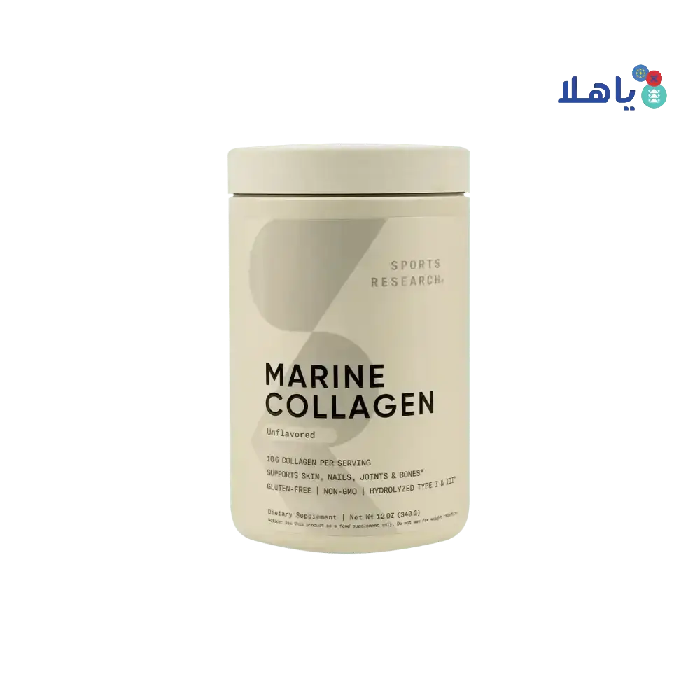 SPORTS RESEARCH - Sports Research Marine Collagen 340g - Pharmazone - Cat0204