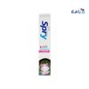 Spry Kids Bubblegum Fluoride Free Toothpaste 141g