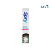 Xlear - Spry Kids Bubblegum Fluoride Free Toothpaste 141g - Pharmazone - 