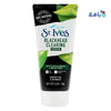 ST.IVES - St.Ives Blackhead Clearing Scrub 170g - Green Tea & Bamboo - Pharmazone - 