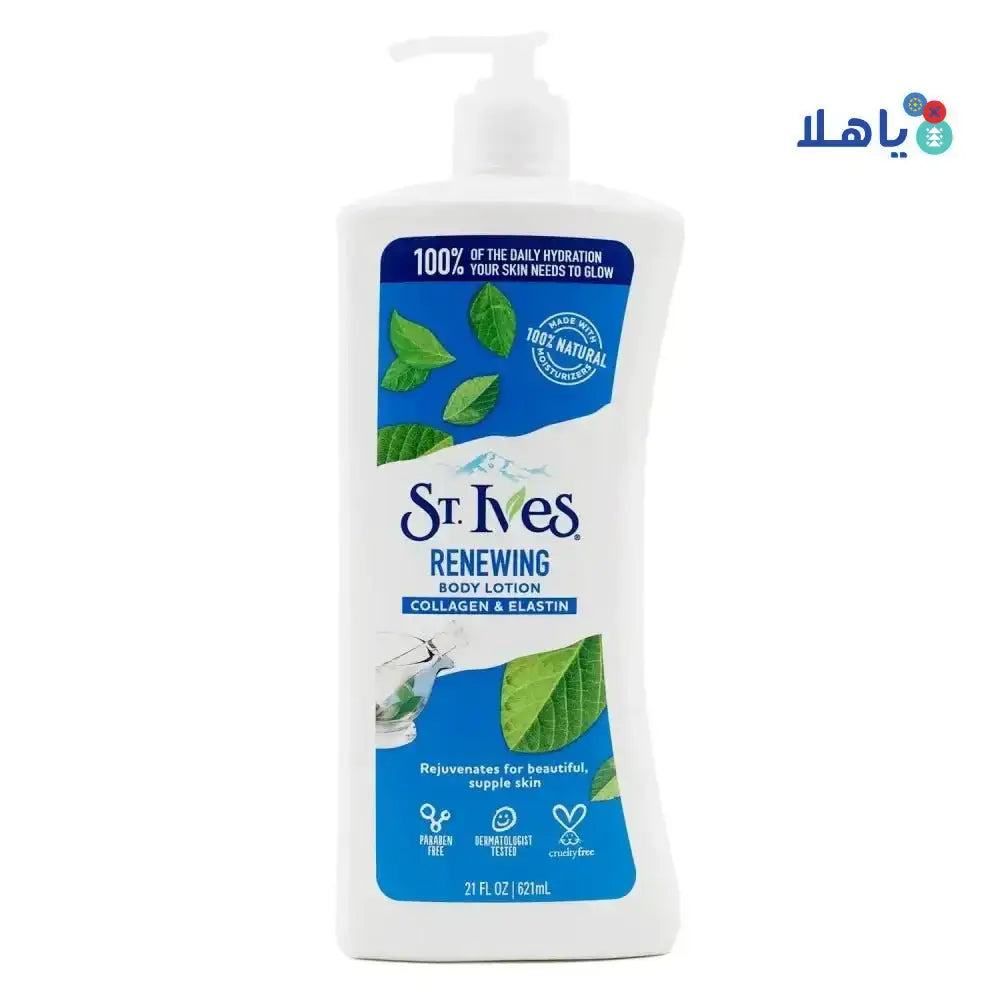 ST.IVES - St.Ives Renewing Body Lotion 621ml - Collagen & Elastin - Pharmazone - 