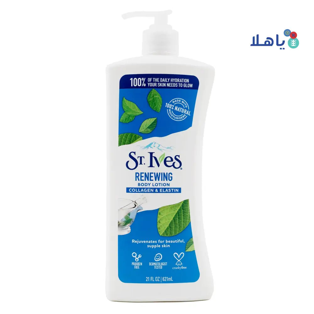 St.Ives Renewing Body Lotion 621ml-Collagen & Elastin