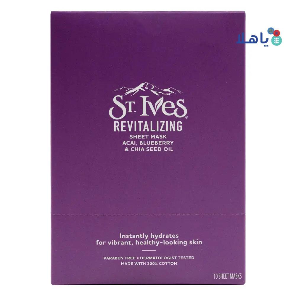 St.Ives Revitalizing 10 Sheet Masks-Acai,Blueberry &ChiaSeed