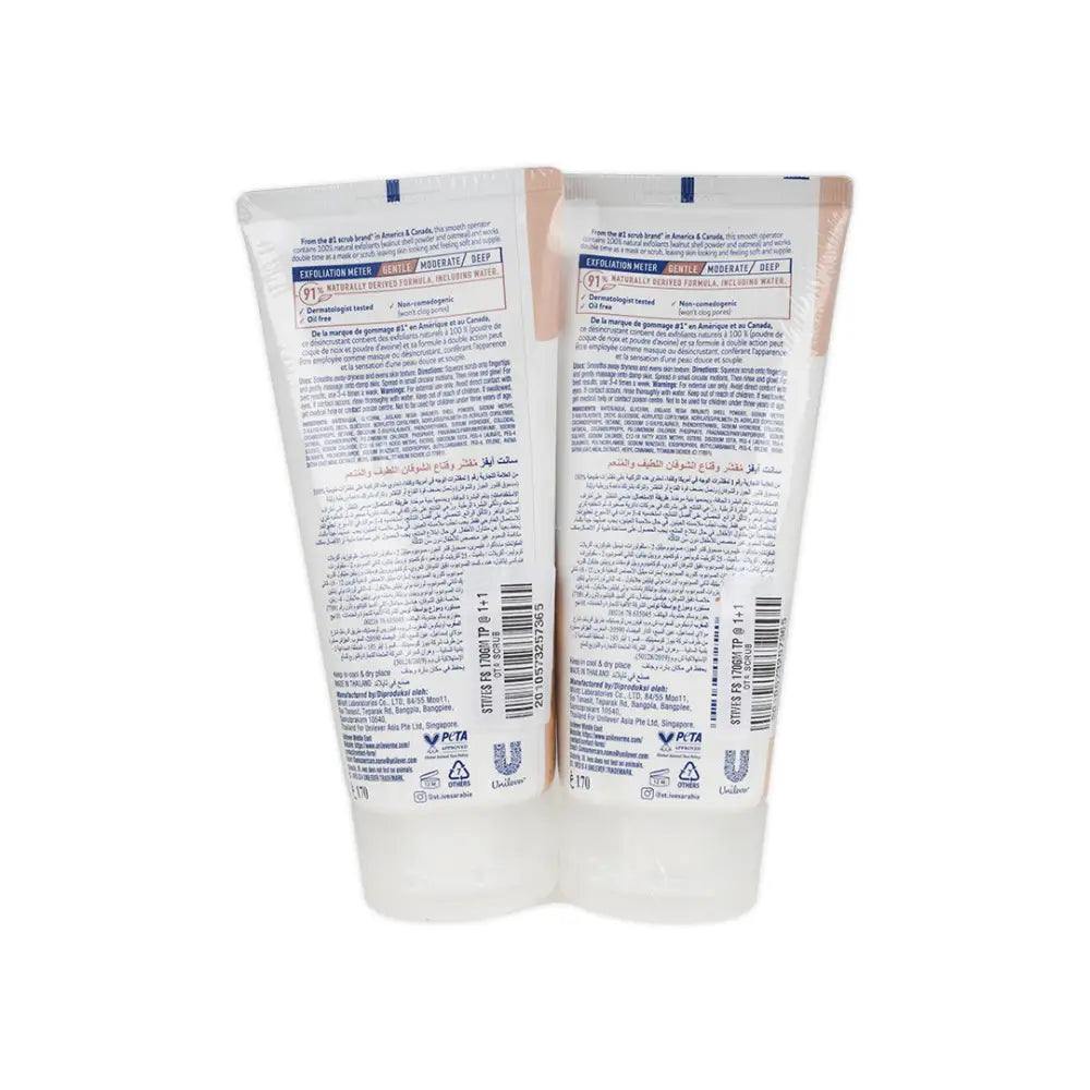 St.Lves Scrub & Mask 170g-Gentle Smoothing 1+1 Offer