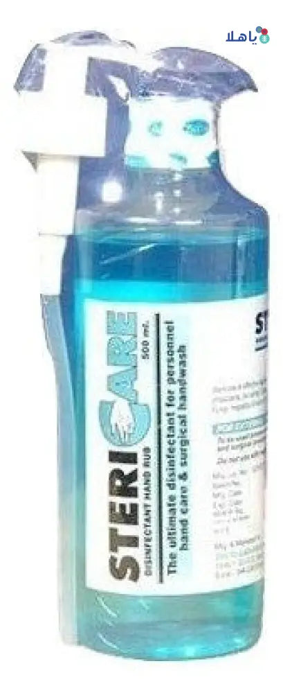 STERI CARE HAND SANITIZER 500ML