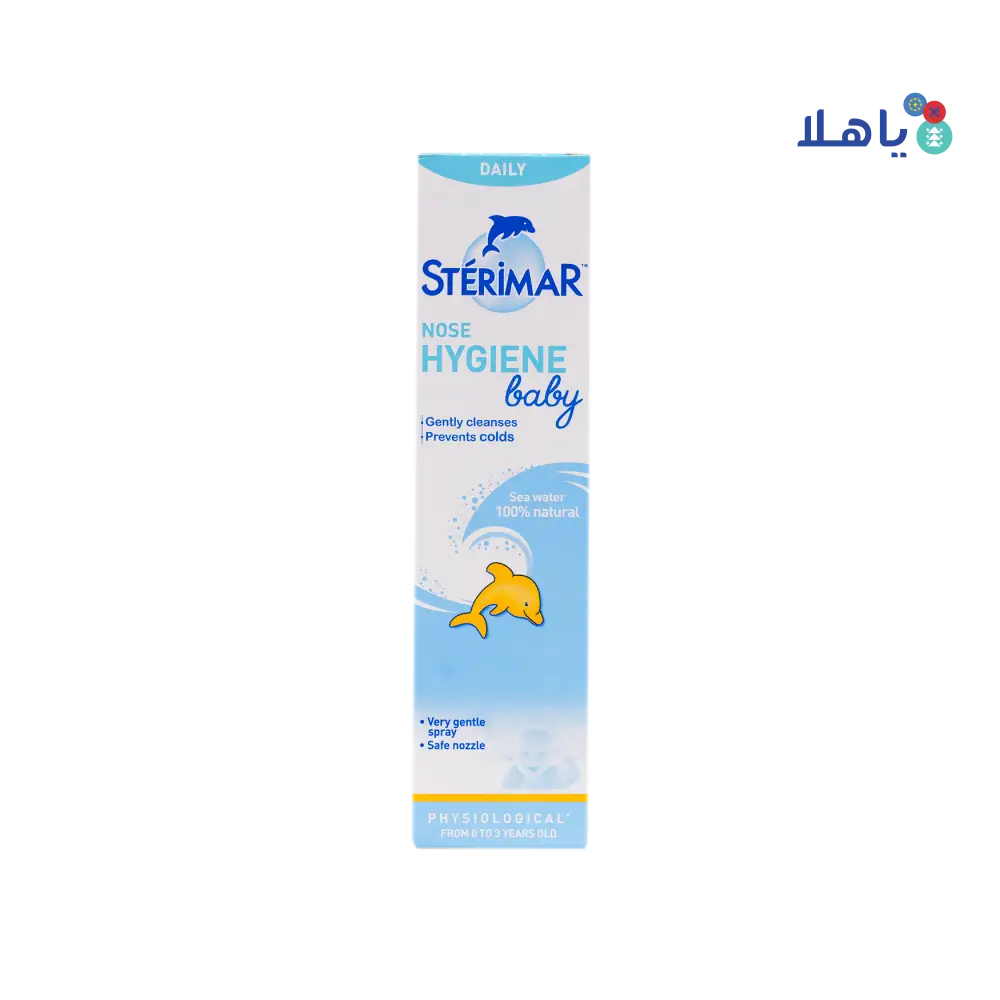 STERIMAR BABY NASAL HYGIENE SPRAY 50 ML