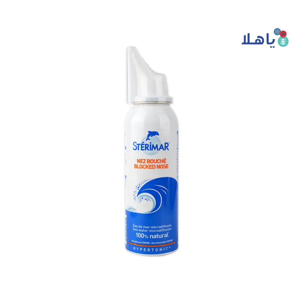 STERIMAR BLOCKED NOSE HYPERTONIC SPRAY100ML