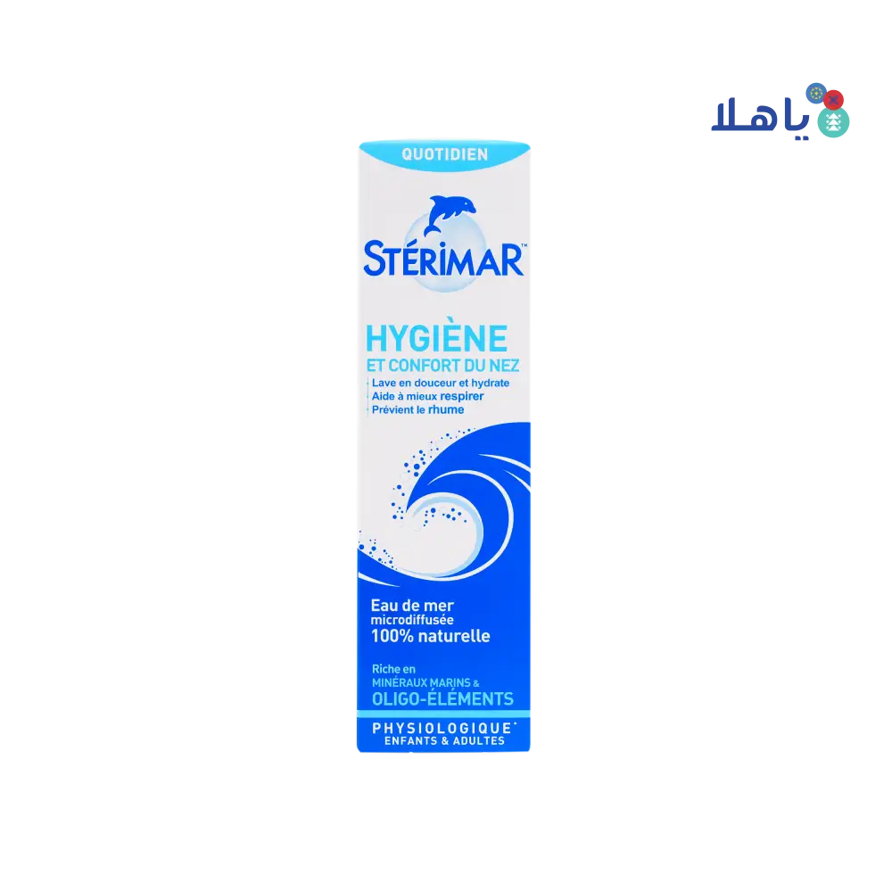 STERIMAR NASAL HYGIENE SPRAY 100 ML