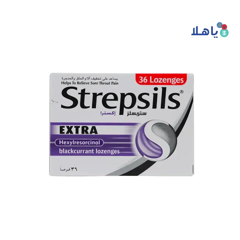 RB CONSUMER - STREPSILS EXTRA BLACK CURRANT 36 LOZ - Pharmazone - 