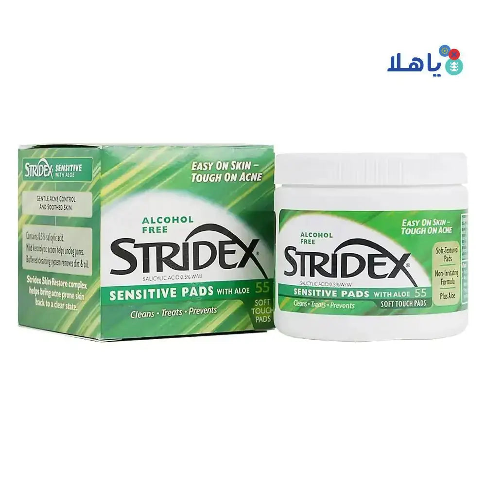 STRIDEX - Stridex Sensitive Pads With Aloe 55 Pads - Pharmazone - 