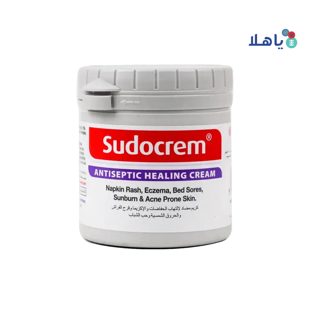 Sudo Cream - Sudocrem 125gm - Pharmazone - 