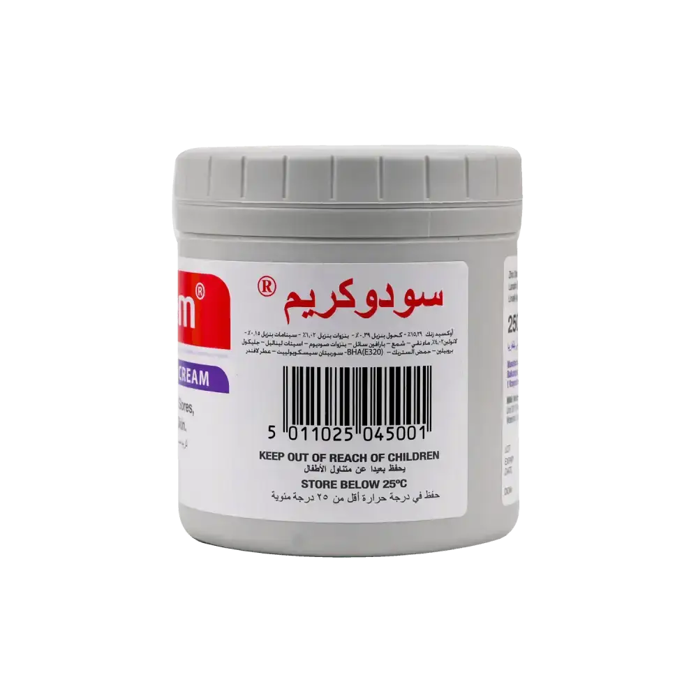 Sudo Cream - Sudocrem 250gm - Pharmazone - 