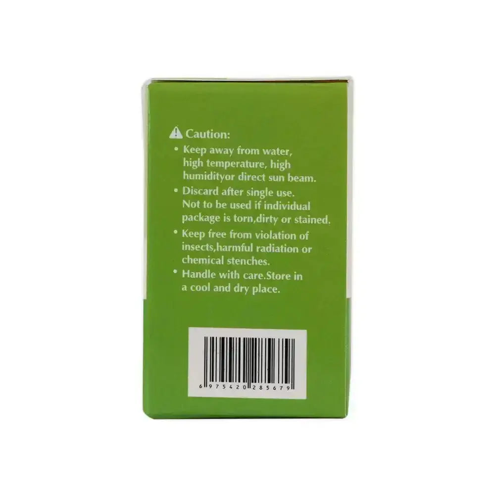 Sumbow Medical - Sumbow Alcohol Swabs 50pcs - Pharmazone - 