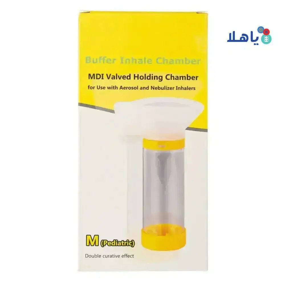 SUMBOW MEDICAL - Sumbow Buffer Inhale Chamber Mask M Pediatric - Yellow - Pharmazone - 