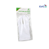 Sumbow Cotton Gloves White 2pcs-M