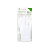 Sumbow Medical - Sumbow Cotton Gloves White 2pcs - S - Pharmazone - 