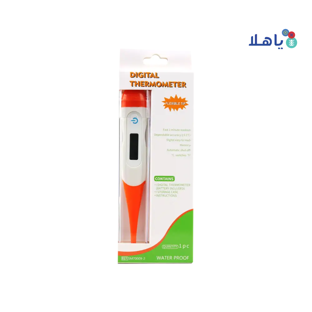 Sumbow Digital Flexible Thermometer