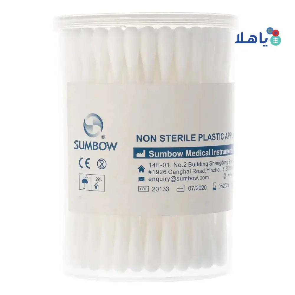 Sumbow Medical - Sumbow Double Cotton Buds 100pcs - Pharmazone - 