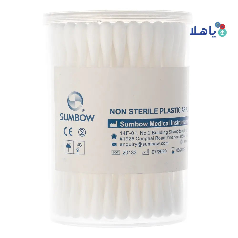 Sumbow Double Cotton Buds 100pcs