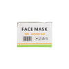 Sumbow Medical - Sumbow Face Mask 3ply Earloop 50pcs - White - Pharmazone - 