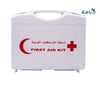 Sumbow First Aid Kit Plastic