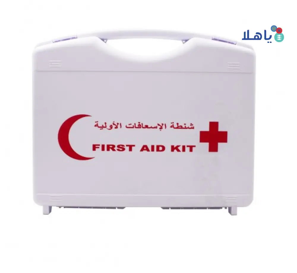 Sumbow First Aid Kit Plastic