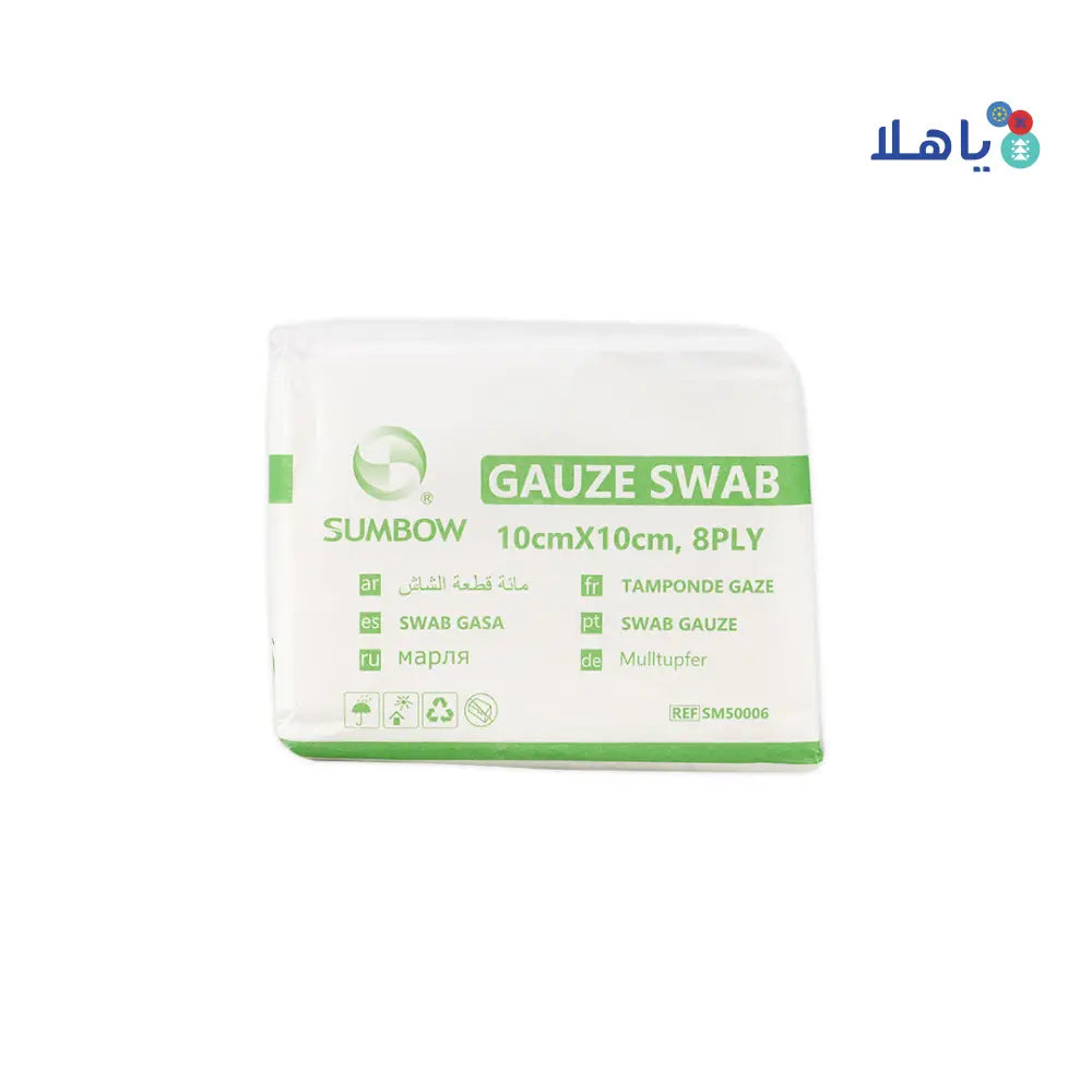 Sumbow Gauze Swab Non-Sterile 10x10cm 8ply 100pcs