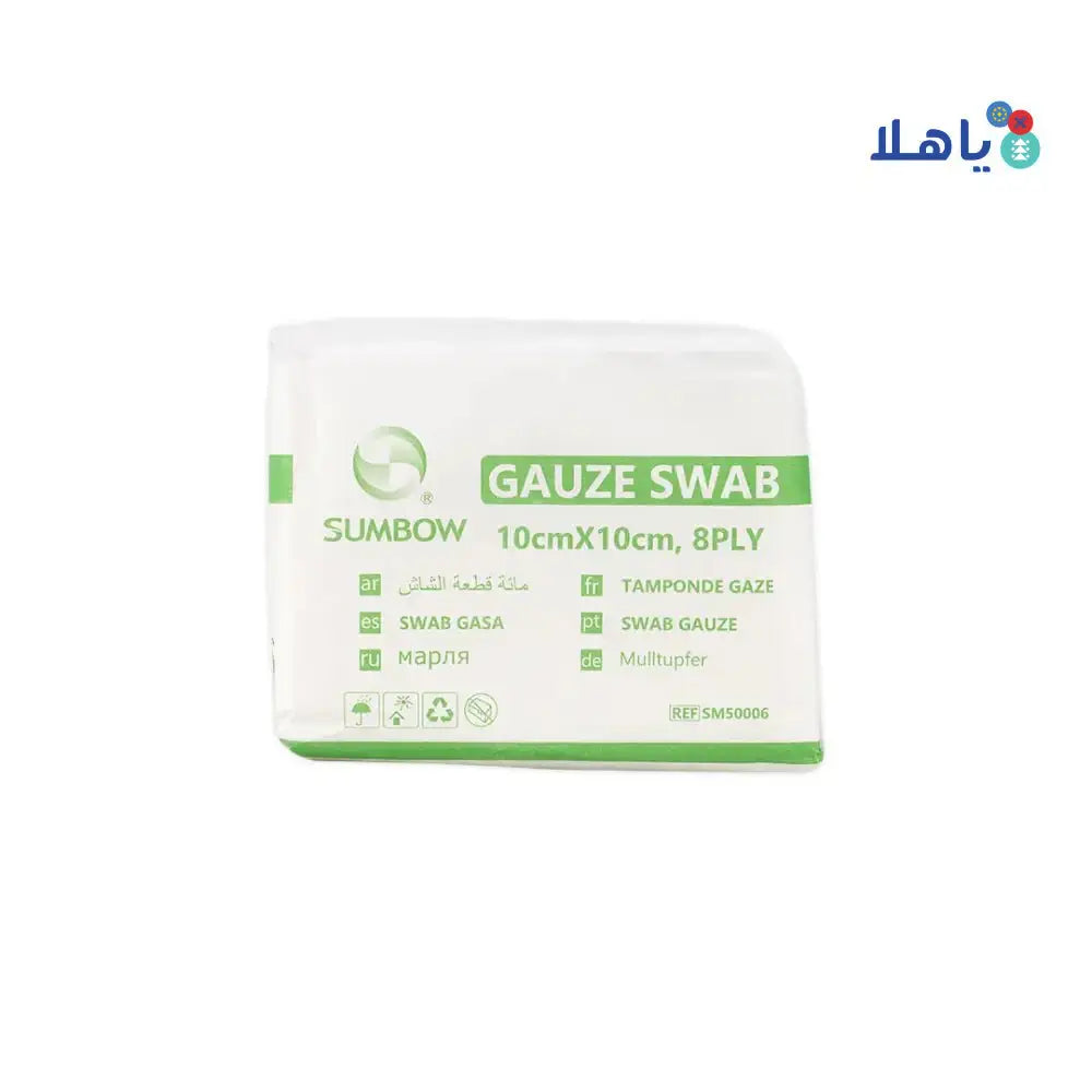 Sumbow Medical - Sumbow Gauze Swab Non - Sterile 10x10cm 8ply 100pcs - Pharmazone - 