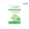 Sumbow Medical - Sumbow Gauze Swab Non - Sterile 5x5cm 8ply 100pcs - Pharmazone - 