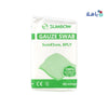 Sumbow Gauze Swab Non-Sterile 5x5cm 8ply 100pcs