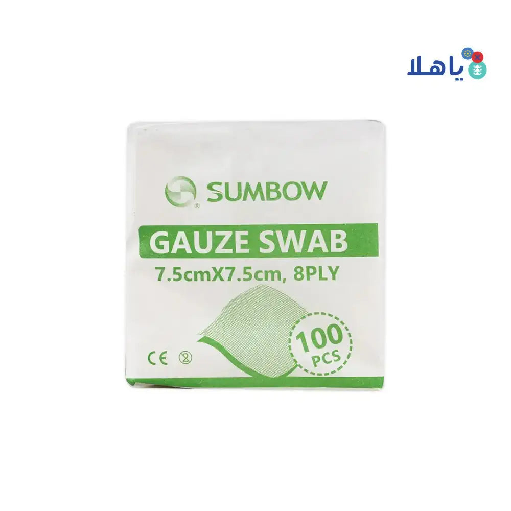 Sumbow Medical - Sumbow Gauze Swab Non - Sterile 7.5x7.5cm 8ply 100pcs - Pharmazone - 