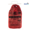 Sumbow Medical - Sumbow Hot Water Bag With Cover 2000ml - Pharmazone - 