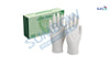 SUMBOW LATEX EXAMINATION GLOVES-SMALL