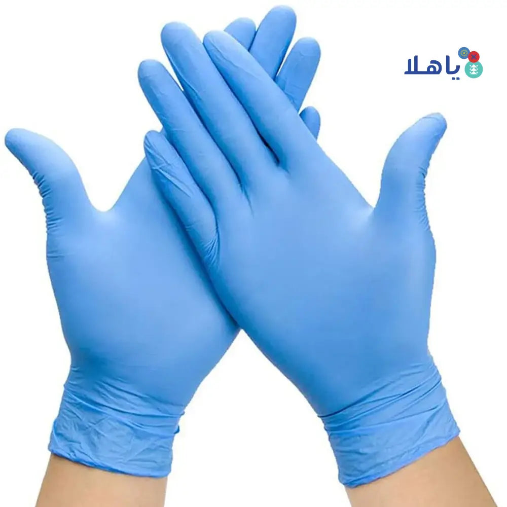 Sumbow Nitrile Gloves Powder-Free 100pcs-L