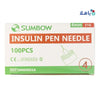 Sumbow Medical - Sumbow Pen Needles 4mmx31G 100pcs - Pharmazone - 