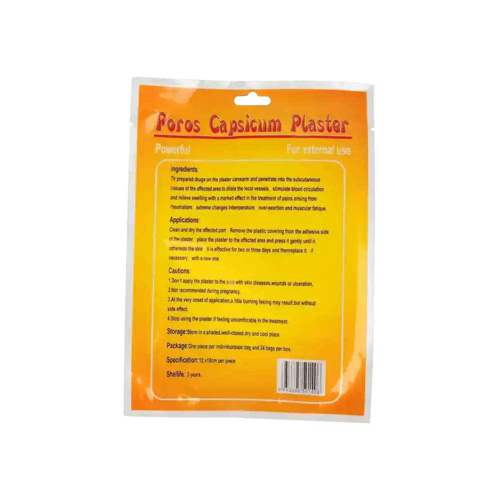 Sumbow Medical - Sumbow Poros Capsicum Plaster 1pc - Pharmazone - 