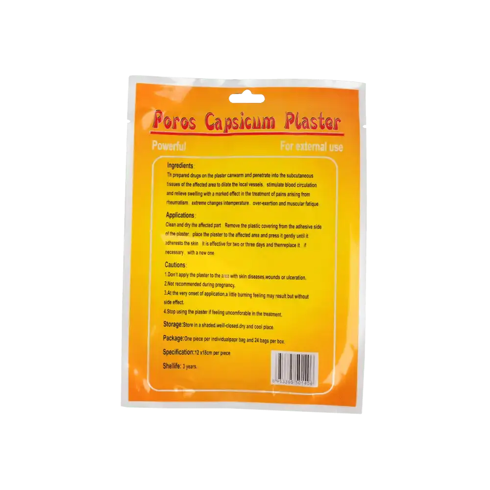 Sumbow Medical - Sumbow Poros Capsicum Plaster 1pc - Pharmazone - 