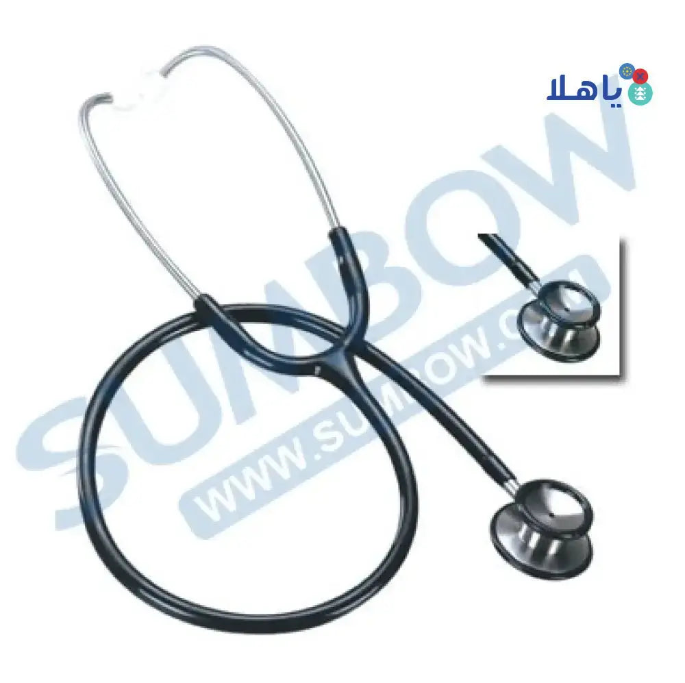 Sumbow Medical - Sumbow Stethoscope Stainless Steel Dual Head - Pharmazone - 