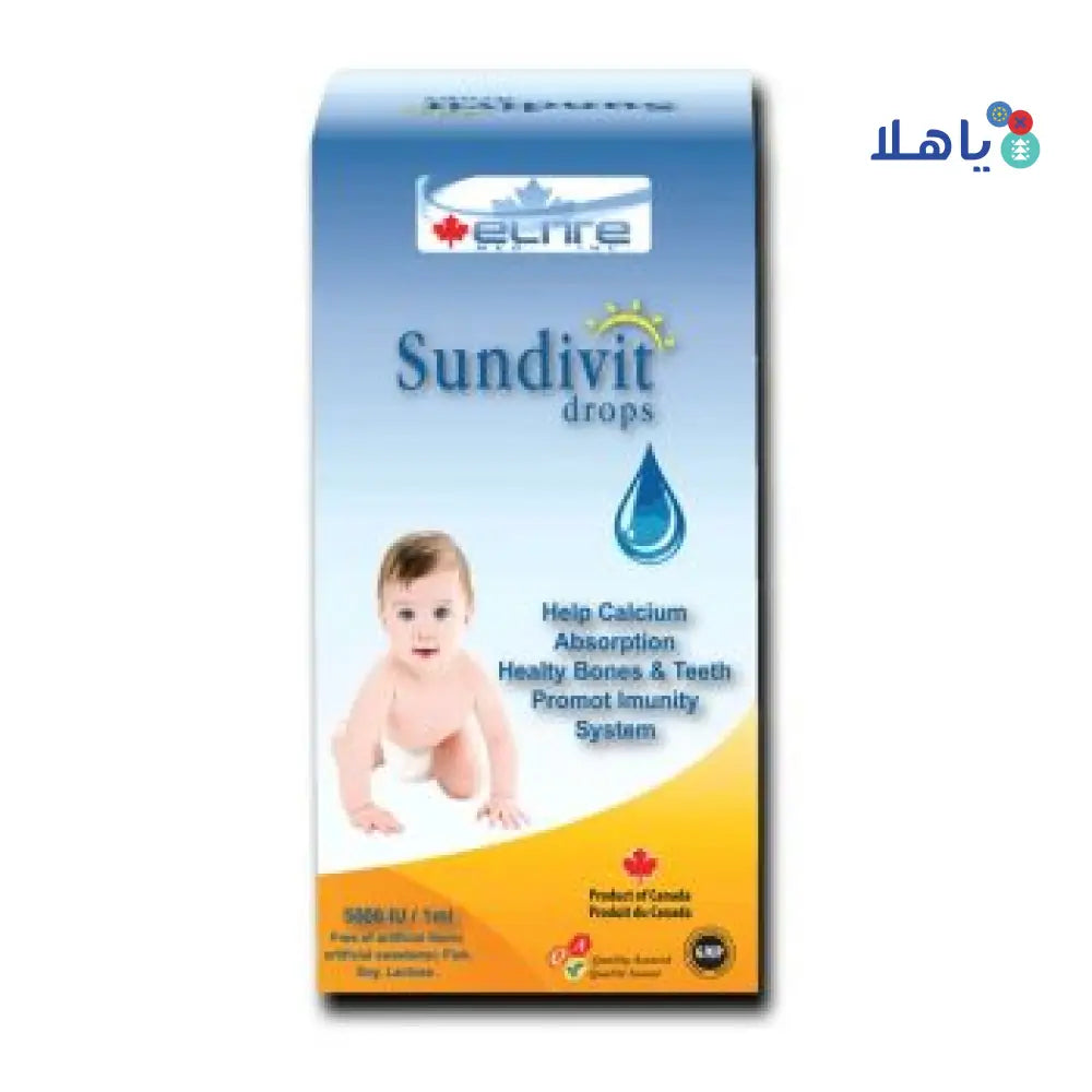 SUNDIVIT DROPS VIT D 5000 IU/1ML