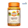 SUNDOWN - SUNDOWN CINNAMON 1000MG 200 CAP - Pharmazone - 