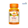 SUNDOWN VITAMIN D3 25MCG 1000IU 200 SOFTGELS