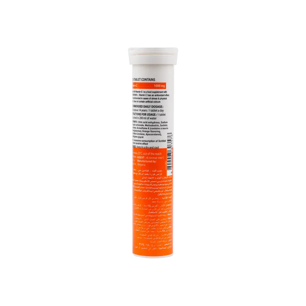 SUPRAVIT VIT C 1000MG 20EFF ORANGE*