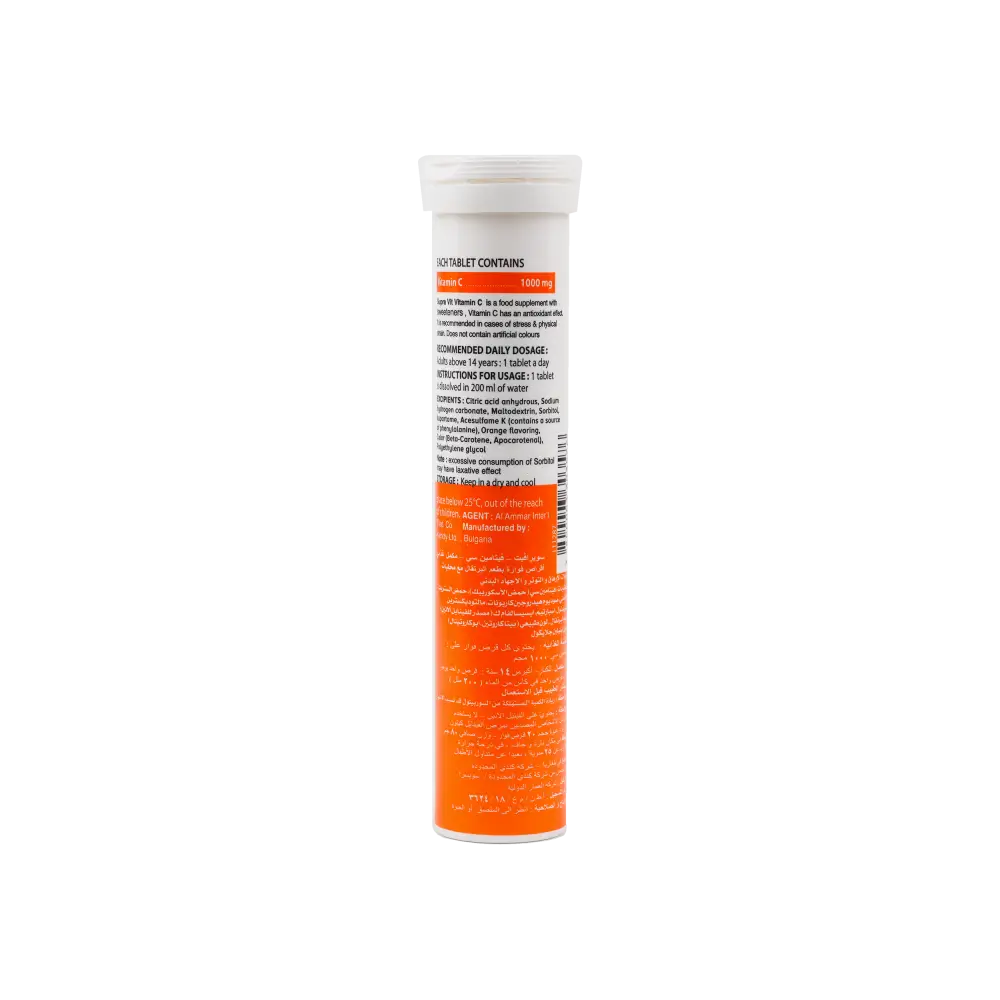 SUPRAVIT VIT C 1000MG 20EFF ORANGE*