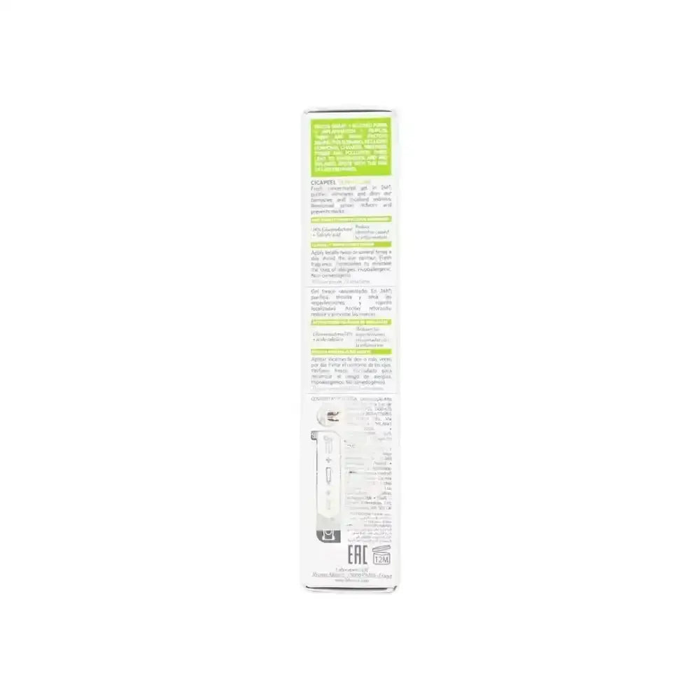 SVR - SVR SEBIACLEAR CICAPEEL 15ML - Pharmazone - 