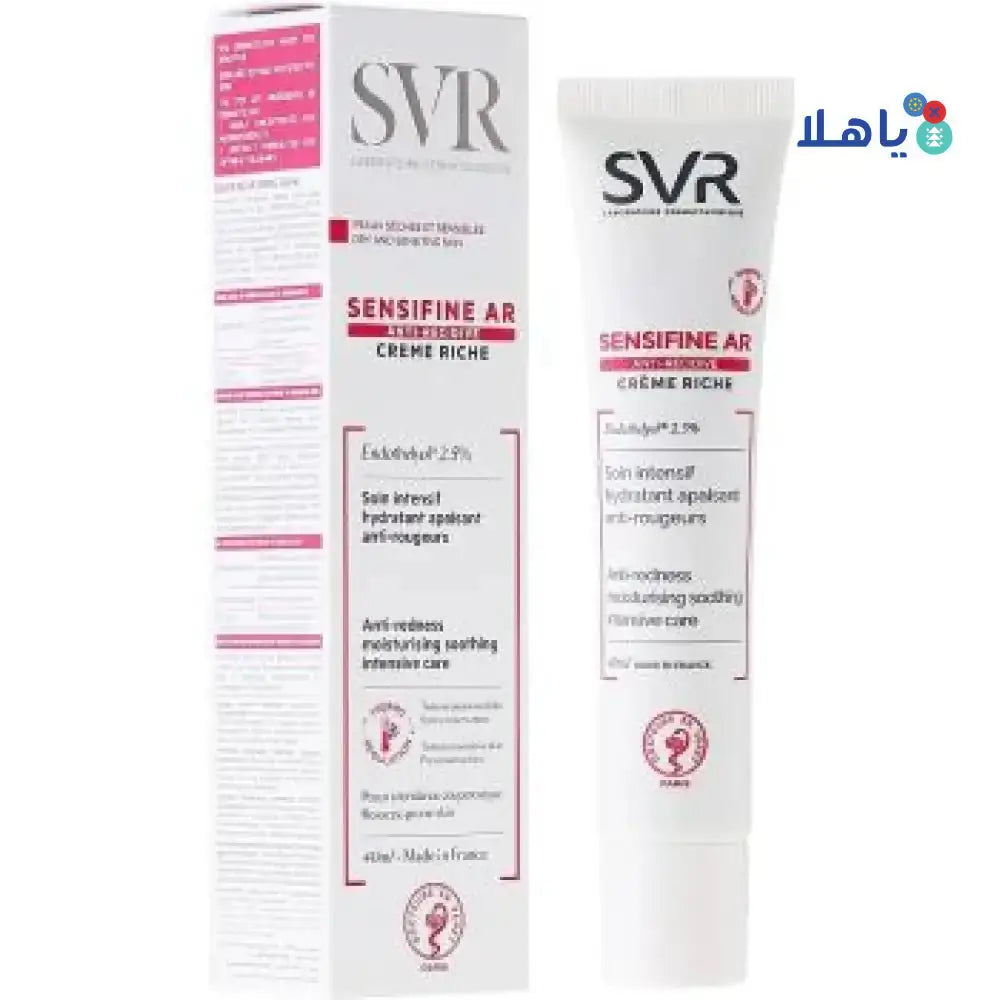 SVR - SVR SENSIFINE AR ANTI - RECIDIVE MOIST INTENSIVE CREAM 40ML - Pharmazone - 