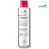 SVR SENSIFINE AR MICELLAR CLEANSING WATER 200ML